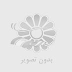 درآمد کسب و کار اینترنتی چقدره؟